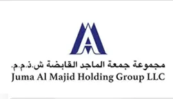 Juma Al Majid Group Jobs in Dubai - Sales Coordinator Juma Al Majid Group Jobs in Dubai - Sales Coordinator