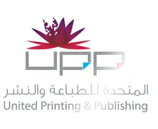 UPP Jobs in Abu Dhabi | Archive Clerk UPP Jobs in Abu Dhabi | Archive Clerk